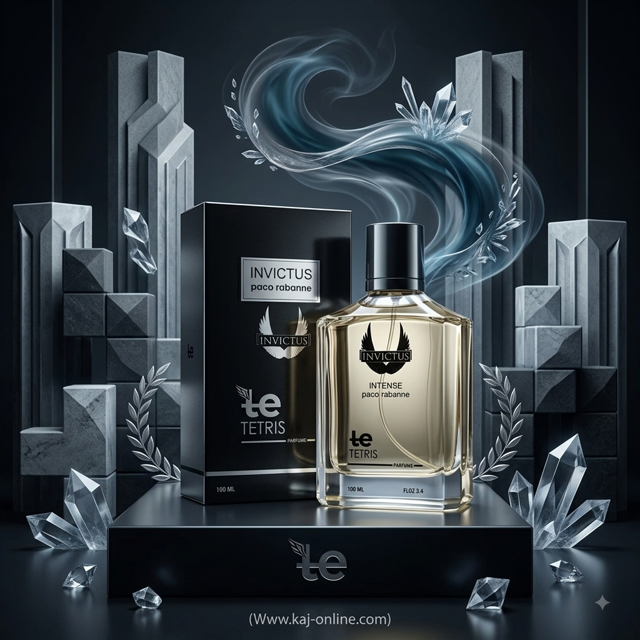 اینویکتوس Invictus