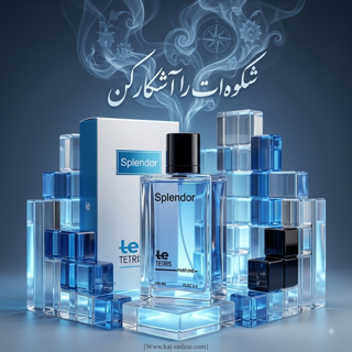 ادکلن اسپلندور تتریس