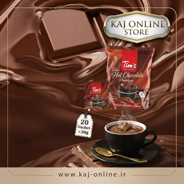 هات چاکلت تیمز ۲۰ عددی