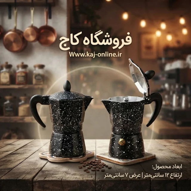 موکاپات
